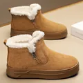 Bottes d'hiver chaudes pour hommes en daim avec doublure polaire et fermeture éclair - 39 / Khaki