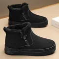 Bottes d'hiver noires pour hommes avec doublure en fausse fourrure et fermeture éclair. - 39 / Noir