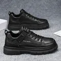 Men's black non-slip water-resistant leather work shoes low-top Martin style - 39 / Black