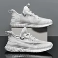 Scarpe sportive da uomo in rete bianca alla moda con spesse suole antiscivolo estive - 38 / Grigio biancastro
