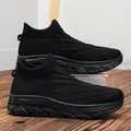 All-black breathable fly-woven lightweight walking sock shoes with soft soles for outdoor sports - 46 / Black