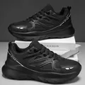 Professional black breathable unisex chunky sneakers with stylish STYLE lettering detail - 39 / Black