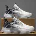 Scarpe da corsa traspiranti con cuscino d'aria da uomo con suola spessa antiscivolo e design - 39 / Scarpe Sportive con Cuscino d'Aria Sfumato (FJ2FGJ) / bianco e nero