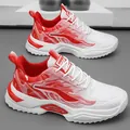 Breathable red and white men's chunky dad shoes with thick anti-slip soles - 40 / Trend Air Cushion Sports Shoes (208W) / White Red