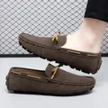 Men's casual brown suede loafers, comfortable and stylish slip-on driving shoes - 35 / Brown