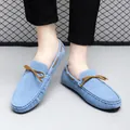 Premium men's sky blue suede driving loafers with a stylish brown tie-knot detail - 35 / Moon Blue