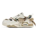 Men's retro chunky sneakers with camouflage tapestry and GAISIMA logo - 39 / Flats / Khaki