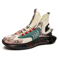 Mid-top breathable hollowed-out blade running shoe with colorful patterned overlays - 39 / Beige