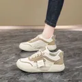 Women's beige non-slip work shoes with soft sole and durable synthetic leather upper - 38 / Beige