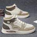 Zapatillas de skate altas para hombre en beige y marrón, estilo casual moderno - 40 / Beige Caqui