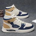 Zapatillas de skate altas para hombre con diseño color block crema, azul y marrón - 40 / Beige Milán