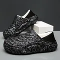 Men's black waterproof winter slippers with fleece lining and white doodle patterns. - 36/37 / Black