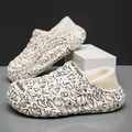 Men's winter fleece-lined waterproof slippers featuring a stylish graffiti pattern - 36/37 / Off White