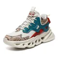 Men's chunky TPU sole outdoor sneakers with vintage patterns in off-white and teal - 39 / Fleece Lined Style / Beige