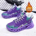 Men's purple chunky sneakers with warm fleece lining and thick TPU sole for winter. - 39 / Fleece Lined Style / Purple