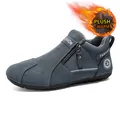 Bottes d'hiver chaudes pour hommes en bleu avec doublure en peluche et fermeture éclair - 39 / Bleu Lac Clair (Doublé Peluche)
