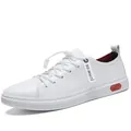 Λευκά sneakers από γνήσιο δέρμα με ελαστικά κορδόνια και αναπνεύσιμο casual σχέδιο - 35 / Λευκό
