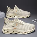 Ademende crèmekleurige mesh sportsneakers met holle zolen voor heren vrijetijdskleding. - 38 / Beige