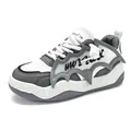 Chunky breathable platform sneaker with unique bat wing overlay in grey and white - 39 / Grayish White
