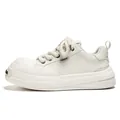 Modern white platform men's leather sneakers featuring unique lattice stitching - 39 / Beige