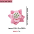 Pink lotus flower plush dog snuffle toy, size 23x23cm and weight 70g - Snuffle Food Hiding Toy / Pink Lotus