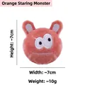 Orange monster-shaped plush cat toy with catnip, 7cm size variant for kittens - 7x7cm (10g) / Orange Staring Monster