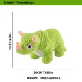 Durable green triceratops plush dog toy showing dimensions 30cm length and 14cm height - Dinosaur Style / Green Triceratops