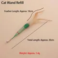 Green mesh flying insect cat toy replacement head with feathers and bell - Green Mesh Insect Style