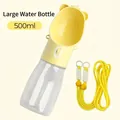 Draagbare 500ml drinkfles voor huisdieren met schouderband, handige reisbak - 500ml Grote Beker / Geel