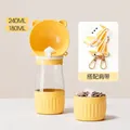 Portable yellow dog water and food bottle with adjustable shoulder strap for travel - All-in-one Water and Food / Shoulder Strap Model / Yellow