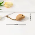 Brown realistic mouse cat toy with catnip, 12cm length, ideal for indoor pet play - Style 2 (HDD)