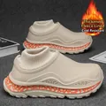 Comfortable beige platform clogs featuring fleece lining and ribbed sock collar for winter - 35-36 / Khaki