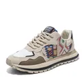Retro chunky sneaker for men with colorful geometric patterns and beige overlays - 39 / Camel