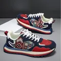 Retro patchwork men's running shoes with ethnic pattern in navy and red, soft sole - 39 / Red