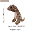 Brown dinosaur plush squeaky dog toy with durable bite-resistant textured fabric - Brown