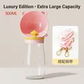 500ml rosa tragbare Hundewasserflasche mit verstellbarem Schultergurt für draußen - Wasserflasche Groß / Schultergurt-Modell / Rosa
