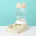 Vue détaillée d'un distributeur d'eau automatique 2,5L pour chat en forme de chat - Distributeur de nourriture pour animal / 2.5L / Jaune lait