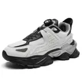Professional breathable white and black men's running shoes with quick rotary buckle system - 36 / Saturn White