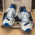 High-quality vintage chunky sneakers for men in white and blue colorway - 39 / White Blue