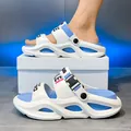 Herren-Sportsandalen in Weiß und Blau mit dicker rutschfester Sohle für den Strand - Größe 32 (32/33) / Dunstblau