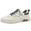Breathable off-white mesh sneaker with green accents and side zipper detail. - 39 / Beige Green