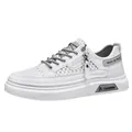 Breathable white mesh casual sneakers for men with side zipper and grey laces details - 39 / Grayish White