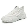Sneaker bianche massicce chunky con tomaia in mesh traspirante e spessa suola gommata - 39 / Bianco