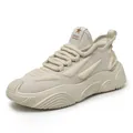 Sneaker chunky crema con tomaia in mesh traspirante e suola spessa per uso all'aperto - 39 / Beige