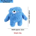 Blue furry monster dog toy with asymmetrical eyes, approximately 20x22cm, 84g weight. - Big and Small Eye Monster Style / Blue Big and Small Eyed Monster