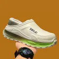 Comfortable beige and green fleece-lined winter slippers with non-slip thick sole - 30/31 / Beige and Olive Green