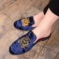 Elegant blue velvet men's loafers with exquisite gold embroidery, casual slip-on mules - 38 / Blue