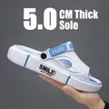Sandali da uomo bianchi e blu con suola spessa, altezza 5 cm e cinturino tallone - 39/40 / Stile 208 / Bianco