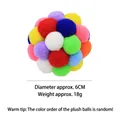 Grosse balle en peluche arc-en-ciel pour chat, diamètre 6 cm, couleurs aléatoires - 6.50cm / Arc-en-ciel