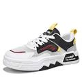 Sneakers da uomo bianche in mesh traspirante stile street fashion, modello 2024 - 39 / bianco e nero